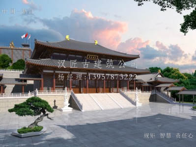 平湖寺庙建筑大殿施工方案设计图